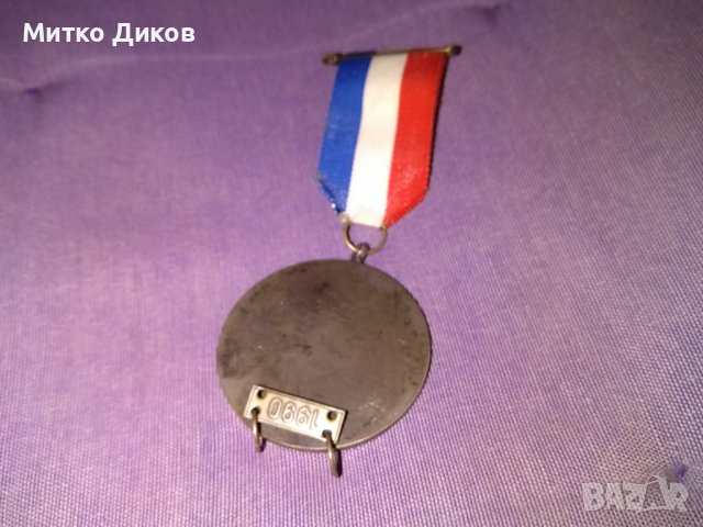 Френски почетен знак медал, снимка 5 - Други ценни предмети - 39842598