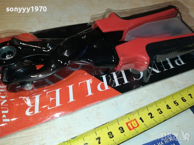 клещи замби за пробиване на дупки в колани 2008231117, снимка 8 - Колани - 41908886