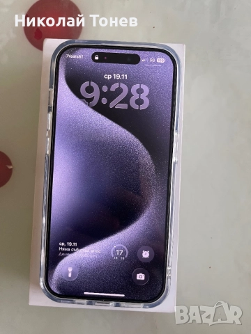 iPhone 15 Pro Blue Titanium 128GB