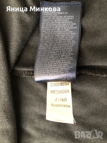 Дамска тениска Tommy Hilfiger, снимка 10 - Тениски - 53845441