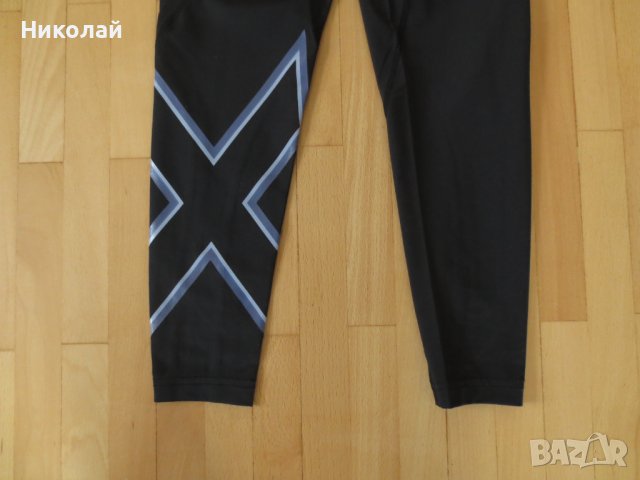 2xu grey dark grey клин, снимка 11 - Клинове - 44496514