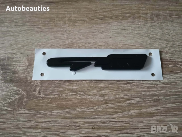 Kia GT Line черен гланц емблема , снимка 4 - Аксесоари и консумативи - 53731497