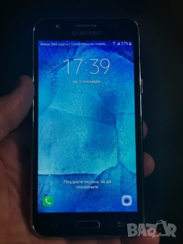Samsung Galaxy J5 2016 , снимка 3 - Samsung - 52365455
