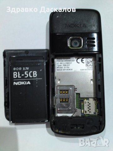 Nokia 3110 classic, снимка 5 - Nokia - 42406458