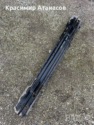 Основа задна броня за Шевролет каптива. 2006-2011г