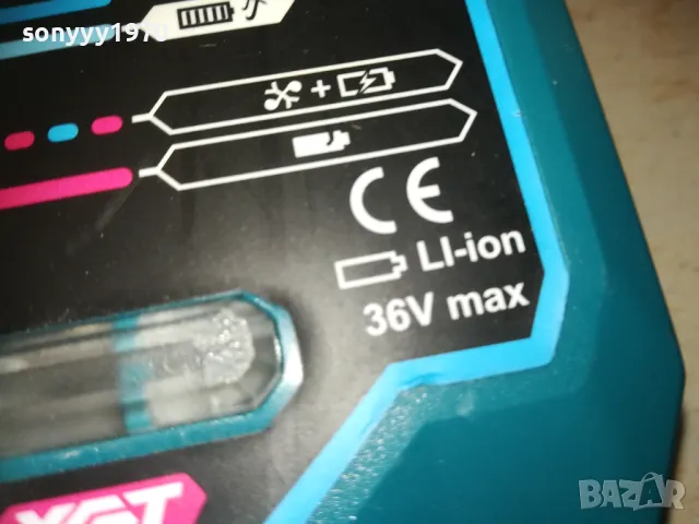 VERMARK STARKE-CHARGER/ЗАРЯДНО ЗА ФЛЕКС 2309241152, снимка 14 - Винтоверти - 47328211