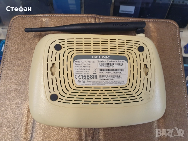Рутер TP-Link TL-WR740N с адаптер и кабел.  В отлично техническо състояние, добър външен вид., снимка 5 - Рутери - 51972878