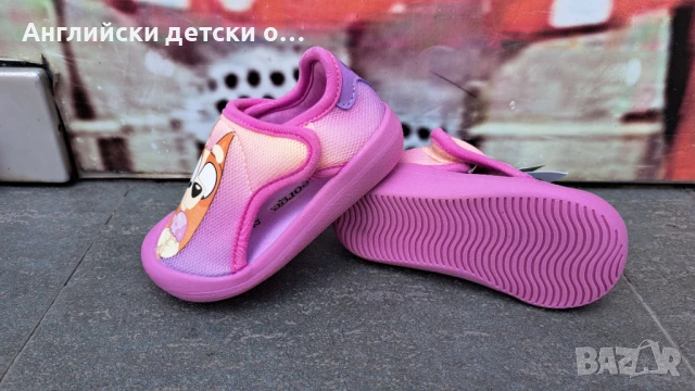 Английски детски кецки с Bluey-George, снимка 4 - Детски пантофи - 50807917