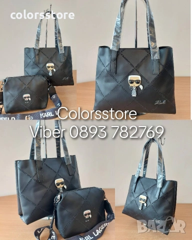 New# чанта Karl Lagerfeld код DS-67SF, снимка 1 - Чанти - 41711165