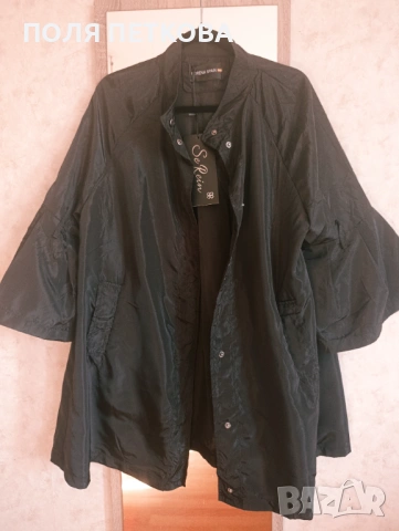 Връхна наметка промазка