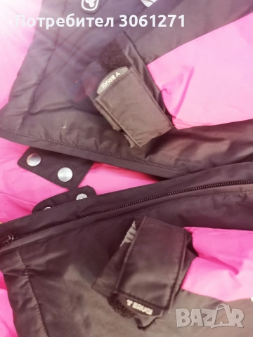 ски костюм комплект Марка Brugi деца или тийнейджъри , снимка 6 - Детски комплекти - 52641741