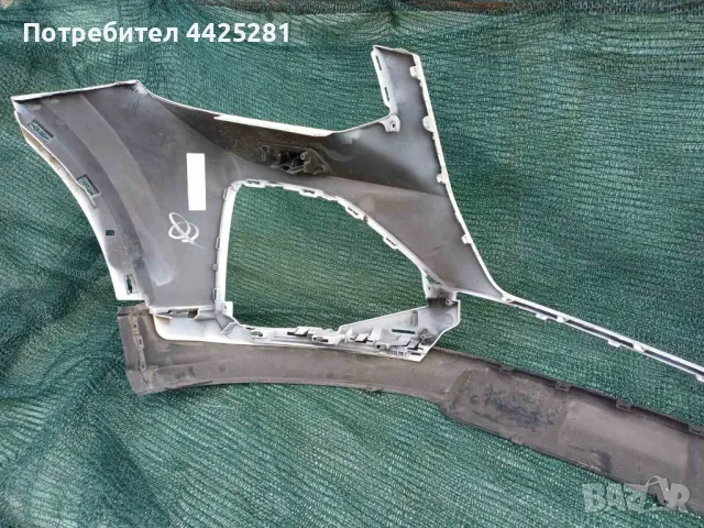 предна броня Audi Q2 модел 2020-2025 г. #1033V., снимка 5 - Части - 49991204