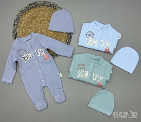 Ромпъри за момче и момиче , снимка 9 - Бебешки гащеризони - 53607118