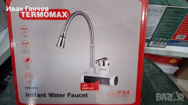 Водонагряваща смесителна батерия (водонагревател ) МЮЛЕР, снимка 10 - Бойлери - 18017984