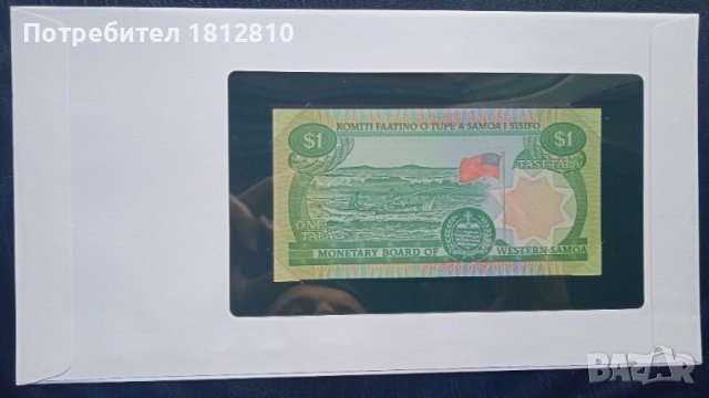 Банкноти от серията All nation