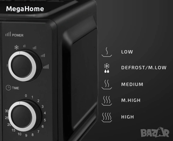 Микровълнова фурна Royalty Line RL-MWO-3818 BLACK - 20L, 700W, снимка 5 - Микровълнови - 53105423