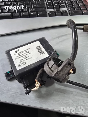 73657912 Имобилайзер за Форд Галакси FORD GALAXY