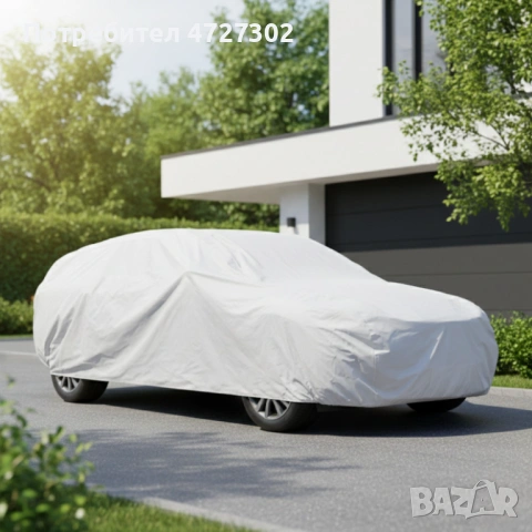 Премиум сиво покривало за кола - защита при всякакви метеорологични условия, снимка 2 - Аксесоари и консумативи - 53593653