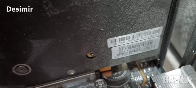 Мощен Сглобен PC с Ryzen 9, 32GB RAM и RX 470 – Промо Цена!, снимка 8 - Геймърски - 52671967