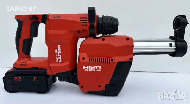Hilti TE 4-22 Nuron + Hilti TE DRS-4/6 - НОВ Безчетков перфоратор с прахоуловител 2024г., снимка 3 - Перфоратори - 49626000