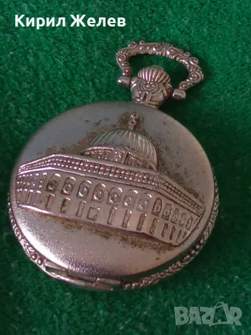 ВИНТИДЖ КВАРЦОВ ДЖОБЕН ЧАСОВНИК с ОРНАМЕНТИРАН КАПАК РАБОТЕЩ 22066, снимка 11 - Джобни - 32904202