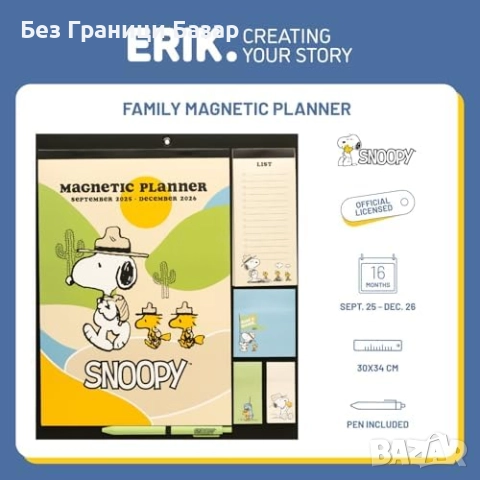 Нов Магнитен календар Snoopy 2026 за хладилник със списък, стикери и химикал, снимка 2 - Други - 51592531
