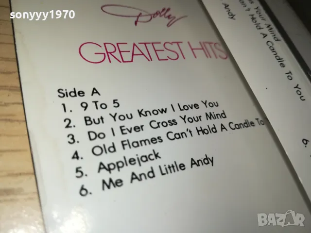 DOLLY-ORIGINAL TAPE 2612241113, снимка 8 - Аудио касети - 48461072