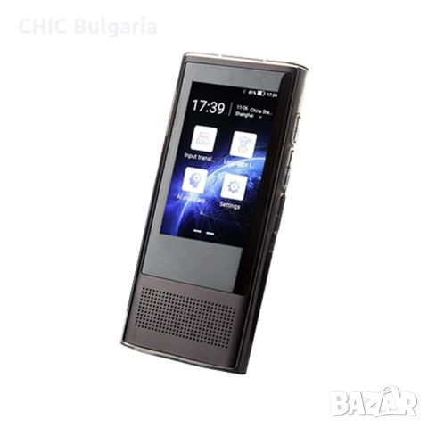 AI преводач със 117 езика, външна батерия и стилен калъф + Подарък коледни лакомства, снимка 4 - Друга електроника - 52494229