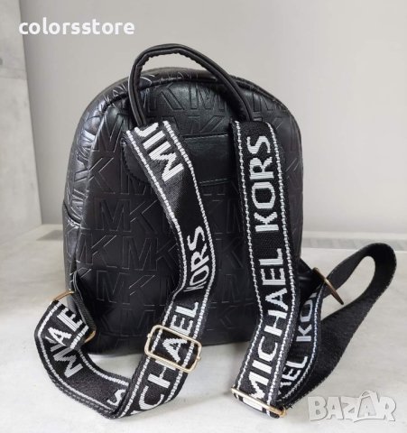 Черна раница  Michael Kors код SG31E, снимка 5 - Раници - 42139396