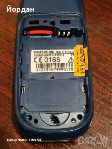 Siemens M35, снимка 10 - Siemens - 48203046