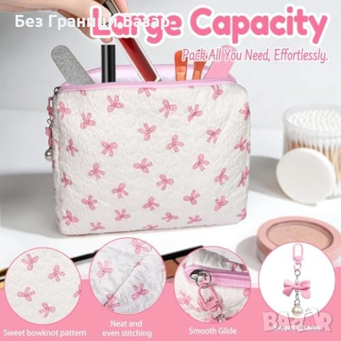 Нов Подаръчен сет за тийн момиче, чаша със сламка, четки, бижута пеперуда, снимка 7 - Подаръци за жени - 53645207