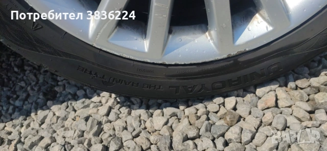 Гуми с джанти за ауди от а4 б7 17 цола, снимка 12 - Гуми и джанти - 53839070