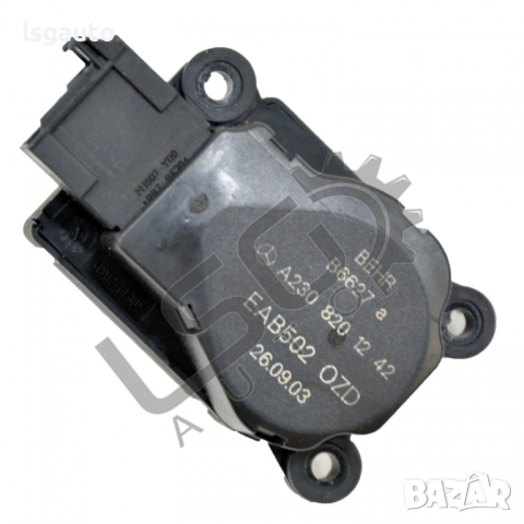 Моторче клапи парно Mercedes-Benz E-class (W211) 2002-2009 MB290322N-196