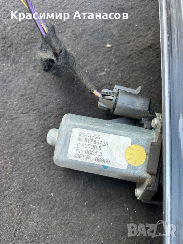 51786728. Стъклоповдигач преден десен за Фиат гранде пунто 2006-2012г, снимка 3 - Части - 53742526