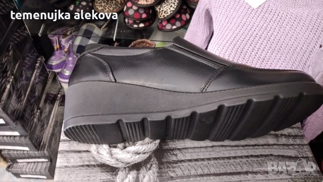 Магазин Крис, снимка 3 - Дамски ежедневни обувки - 44388031