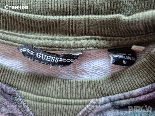 Лот от 5 горнища за момче – ръст 140 см (около 10 г.), снимка 5 - Детски анцузи и суичери - 53816431