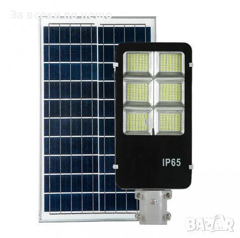 400W Висок клас улична соларна лампа, мощна соларна лампа, снимка 3 - Лампи за стена - 39699739