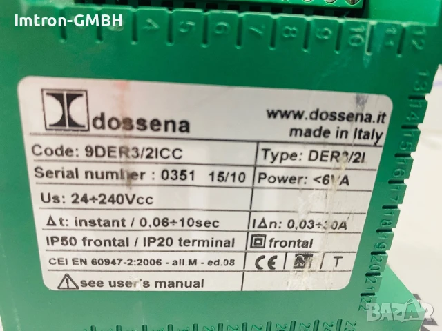 Диференциално реле DOSSENA с отделен тороид, LED, 96×96, 9DER3/2I(CC) 24 Vcc/dc до 240 Vcc/dc, снимка 4 - Друга електроника - 51024043