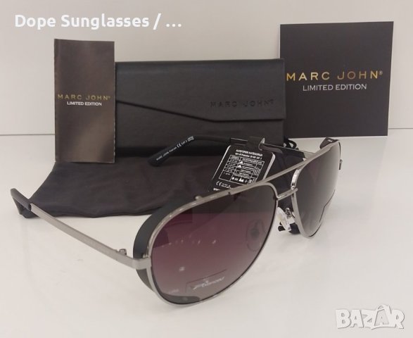 Слънчеви очила - Marc John, снимка 1 - Слънчеви и диоптрични очила - 41184187