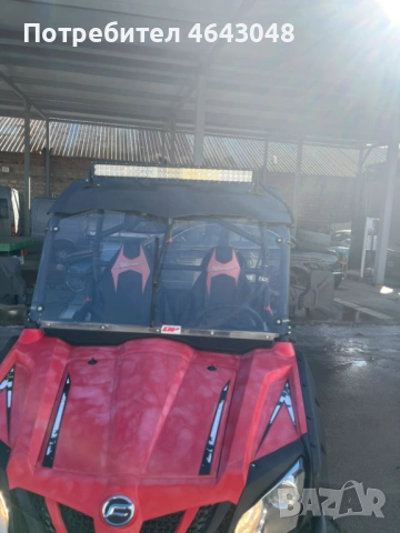 Utv CFMOTO ZFORCE 500cc, снимка 3 - Мотоциклети и мототехника - 53276928