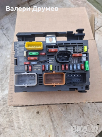 Бушониера BSM модул 9807025880