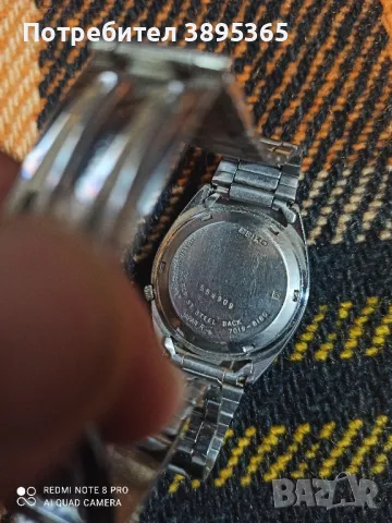 Часовник. Сейко, снимка 4 - Мъжки - 47769176