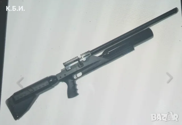 Продавам ВЪЗДУШНА ПУШКА Kral arms Bigmax X - 6,35 мм - 25 калибър 