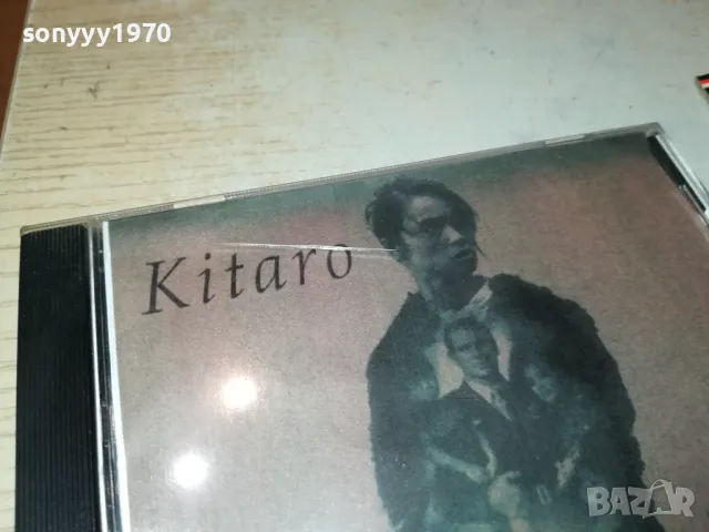 KITARO CD 1405251137, снимка 8 - CD дискове - 50282744