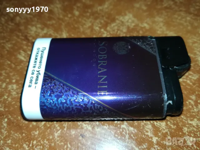 SOBRANIE-BLUE NEW MODEL-ЗАПАЛКА ЗА КОЛЕКЦИЯ 2811241537, снимка 5 - Колекции - 48142376