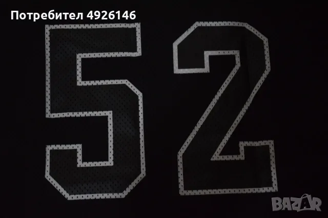ЧИСТО НОВО! Supreme Spiderweb Football Jersey, снимка 4 - Футбол - 55753900