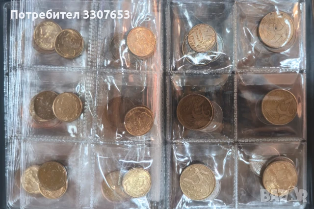 монети Бразилия 62 бр , снимка 8 - Нумизматика и бонистика - 50686007