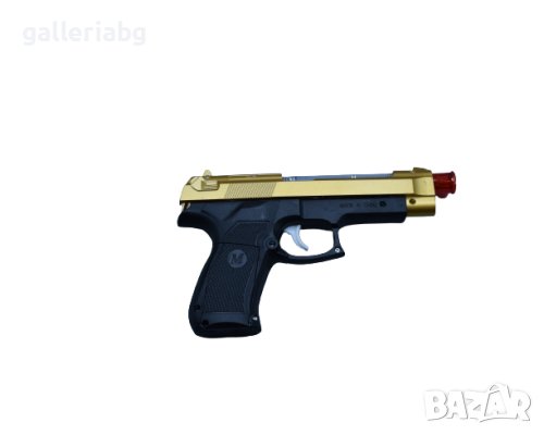 Музикален пистолет