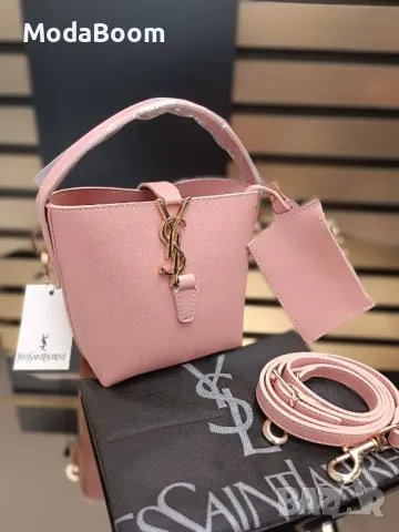 Yves Saint Laurent дамски чанти Различни цветове 