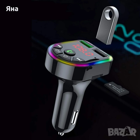 FМ тpaнcмитep F5 зa кола с bluetooth, безжичен и удобен, снимка 2 - Аксесоари и консумативи - 44795032